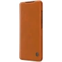 Nillkin Qin Series Leather case for Samsung Galaxy S20 (S20 5G) order from official NILLKIN store
